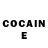 Кодеиновый сироп Lean Purple Drank Destroer2012