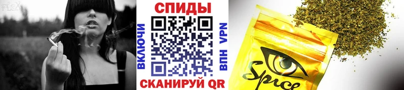 что такое   Каменск-Шахтинский  МЕГА ССЫЛКА  Бутират бутандиол 