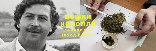 кокс Вязники