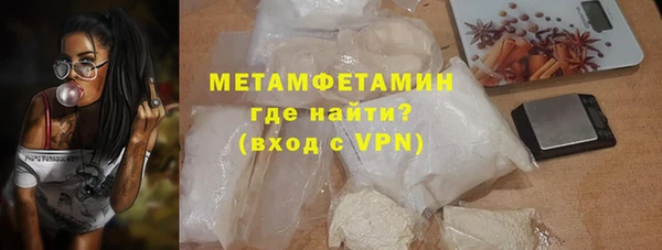 кокс Вязники
