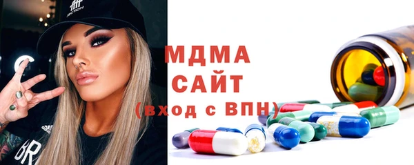 прущие крисы Вязьма