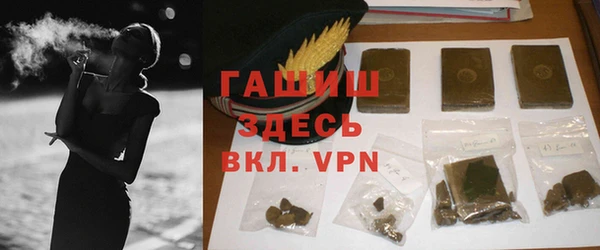 кокс Вязники