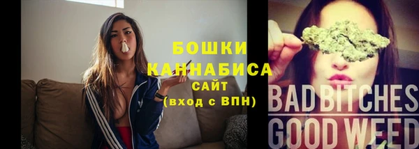 кокс Вязники