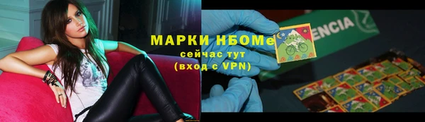 кокс Вязники