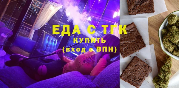 кокс Вязники