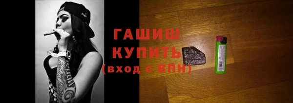 прущие крисы Вязьма