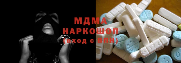 каннабис Тобольск