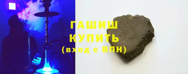 соль ск Тихорецк