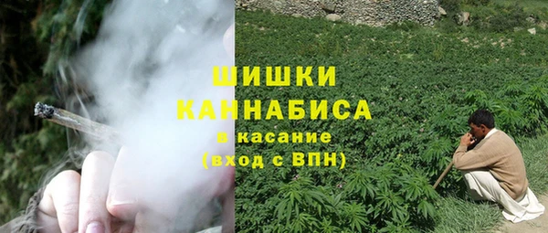 кокс Вязники