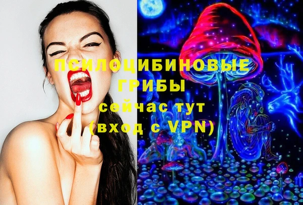 гидропоника Волоколамск