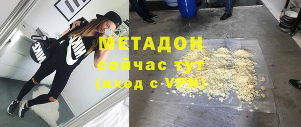 кокс Вязники