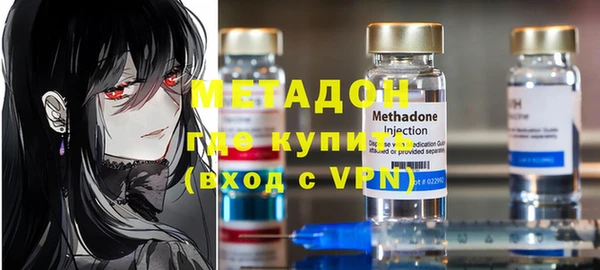 кокс Вязники