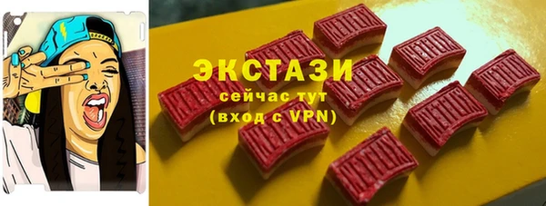 кокс Вязники