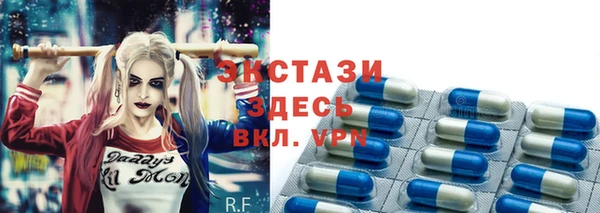 кокс Вязники