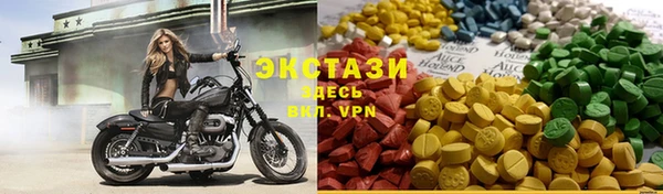 кокс Вязники